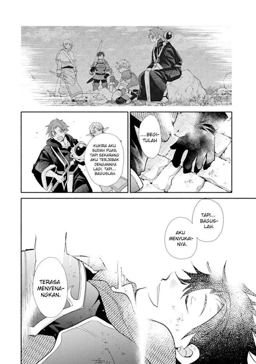 Kinka 1-mai de Kawaru Boukensha Seikatsu Chapter 25.1 Bahasa Indonesia